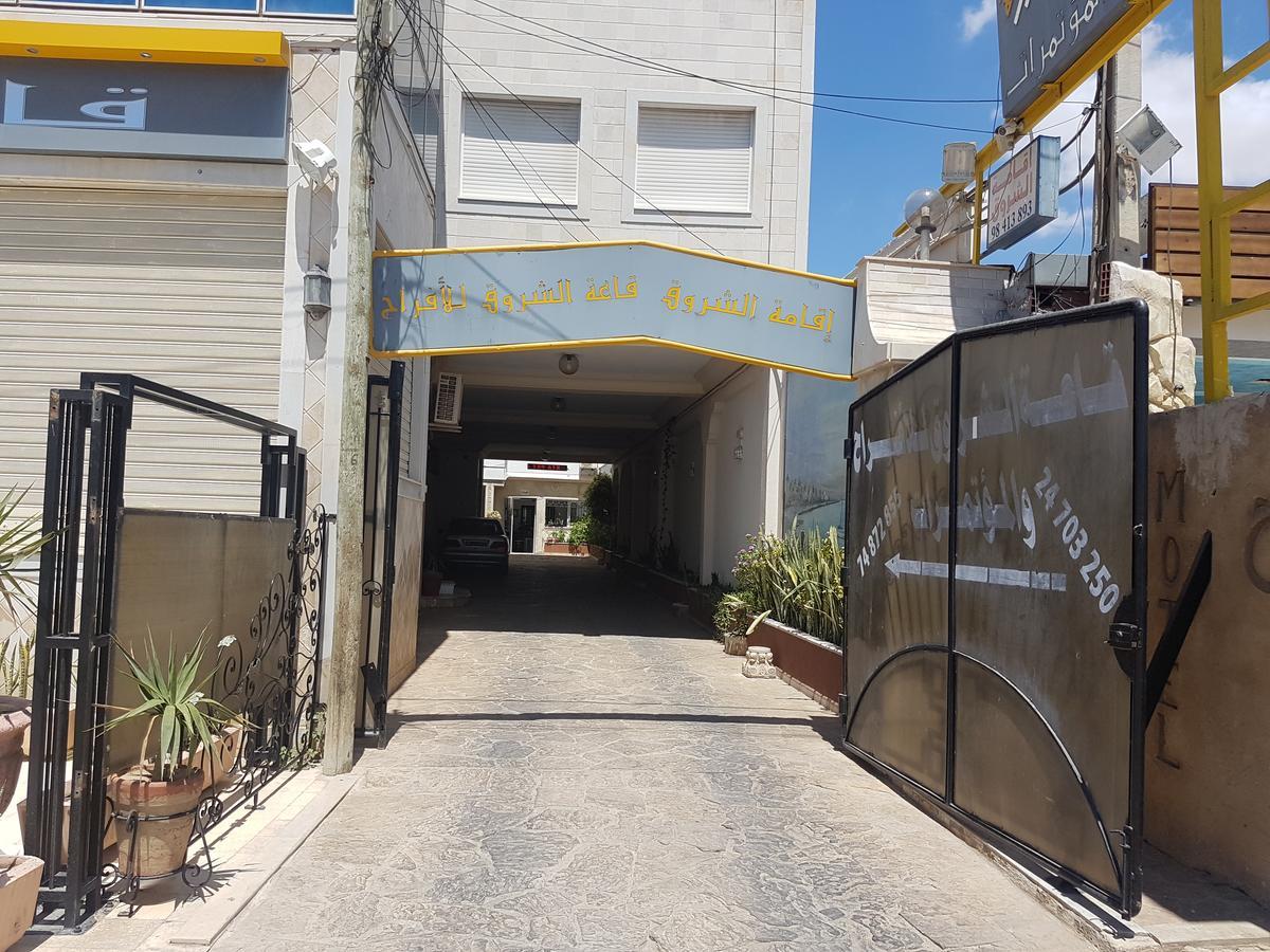 ספקס Echourouk Motel מראה חיצוני תמונה